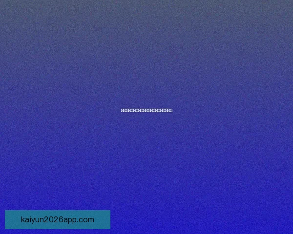 世界杯竞猜赔率平台深度解析与投注策略全攻略