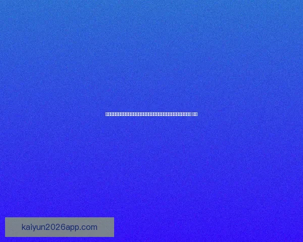 围绕世界杯竞猜入口全面解析参与方式规则技巧与安全指南助你畅玩竞猜盛宴 ⚽🎯