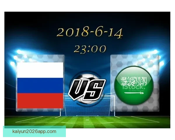 开云体育世界杯全球焦点赛事解读与球迷狂欢盛宴全景观察与产业趋势
