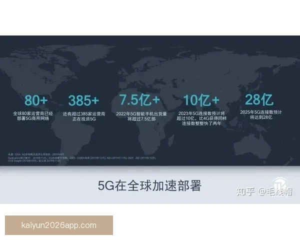 开云游戏引领数字娱乐新时代创新玩法与社交体验融合探索