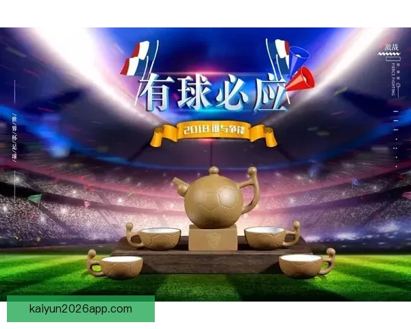 世界杯竞猜游戏平台注册，带你畅享激情赛事，赢取丰厚奖励，立即注册开启精彩之旅