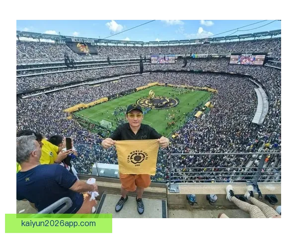 美加墨世界杯赛前全面竞猜指南与胜率提升策略解析