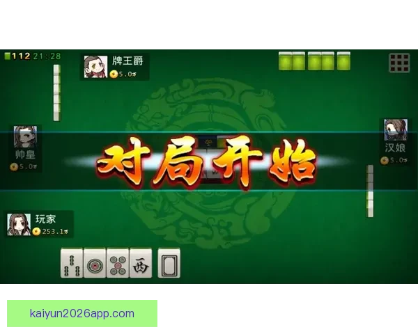 足球竞猜入口全面解析与最新玩法攻略，带你轻松掌握投注技巧与胜率提升方法